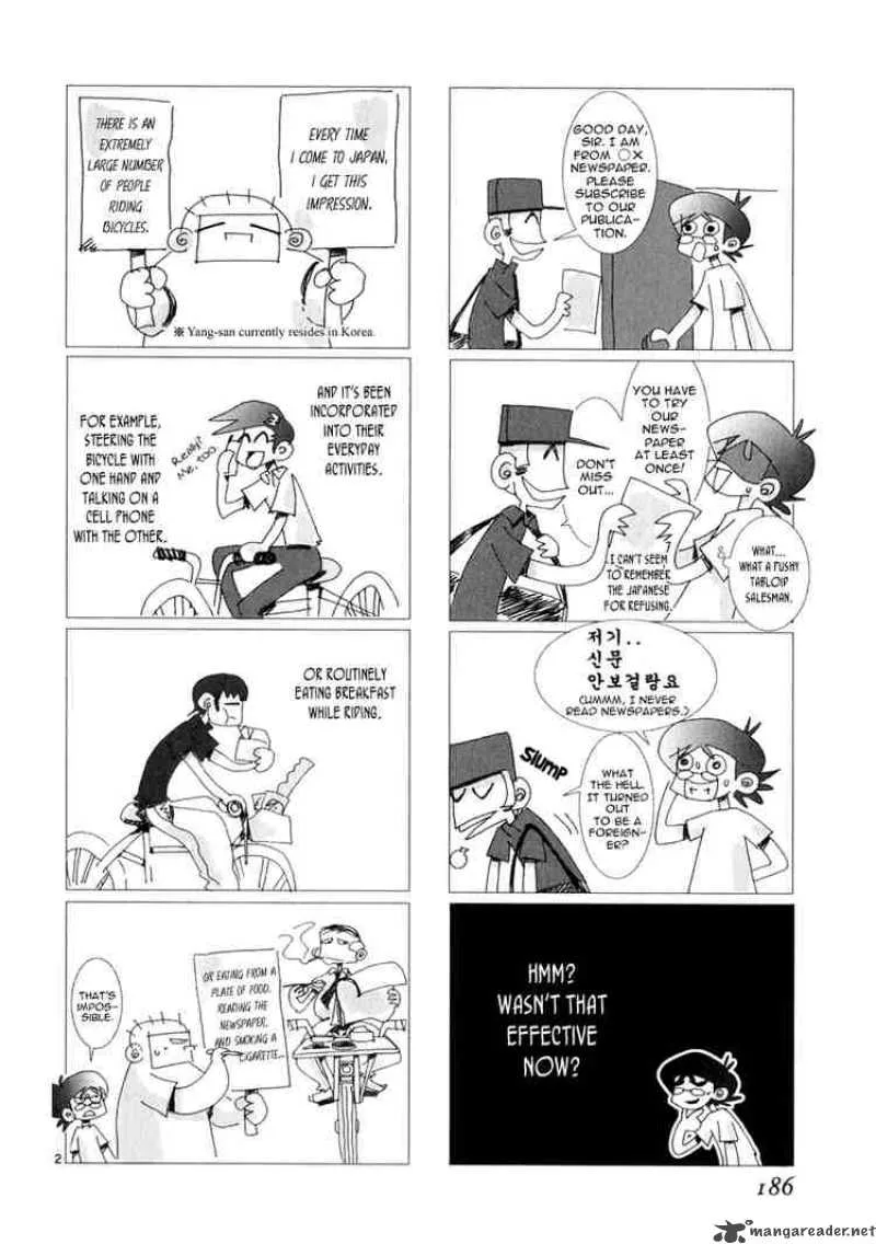 Shin Angyo Onshi Chapter 57 page 2
