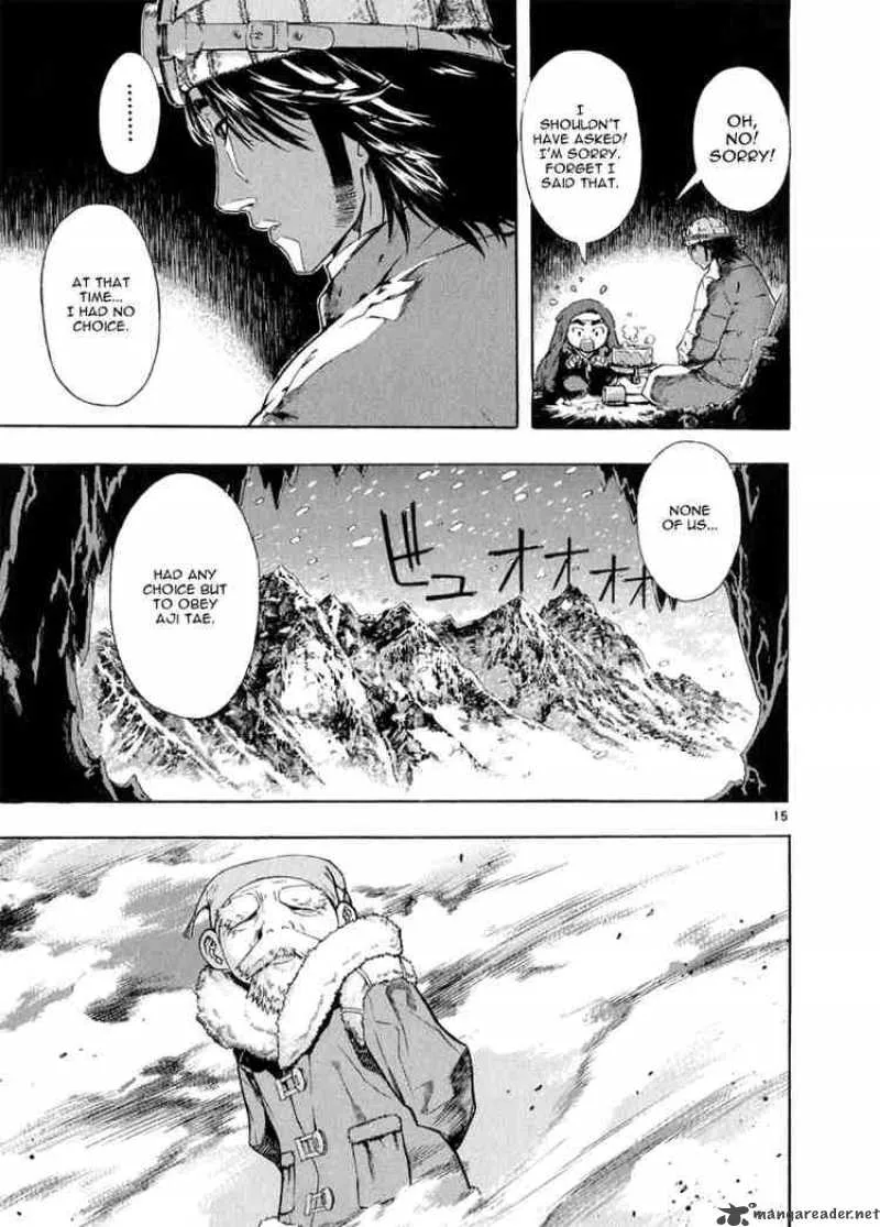 Shin Angyo Onshi Chapter 57 page 19
