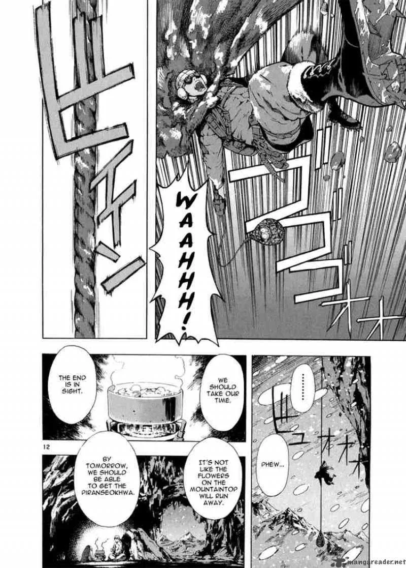 Shin Angyo Onshi Chapter 57 page 16