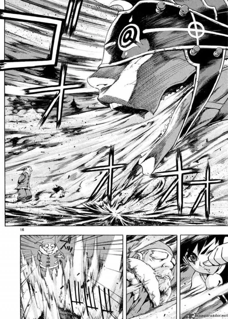 Shin Angyo Onshi Chapter 57 page 20