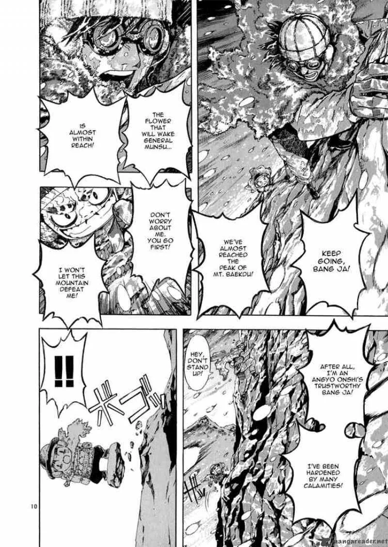 Shin Angyo Onshi Chapter 57 page 14
