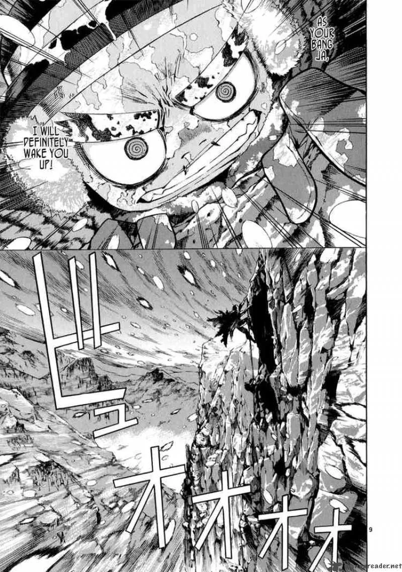 Shin Angyo Onshi Chapter 57 page 13