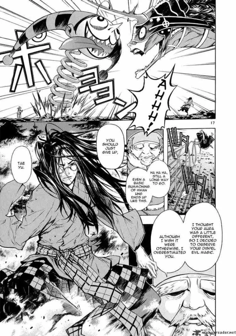 Shin Angyo Onshi Chapter 57 page 21