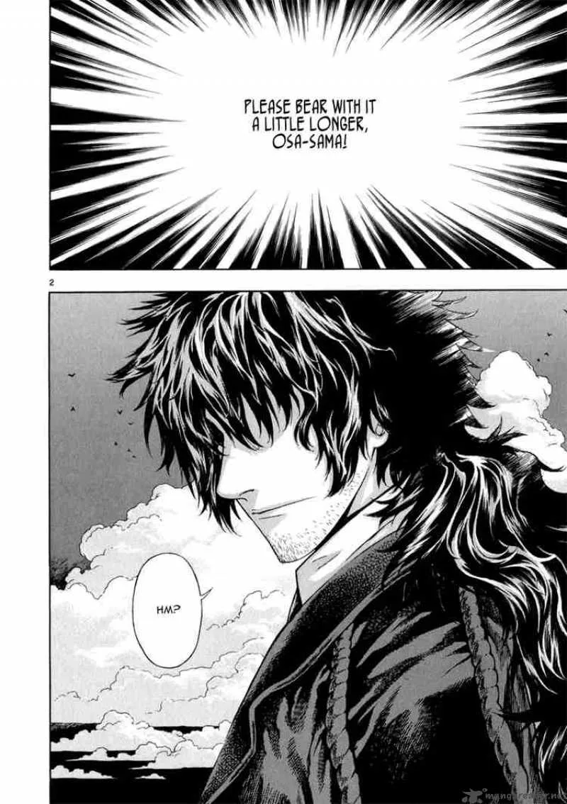 Shin Angyo Onshi Chapter 57 page 6