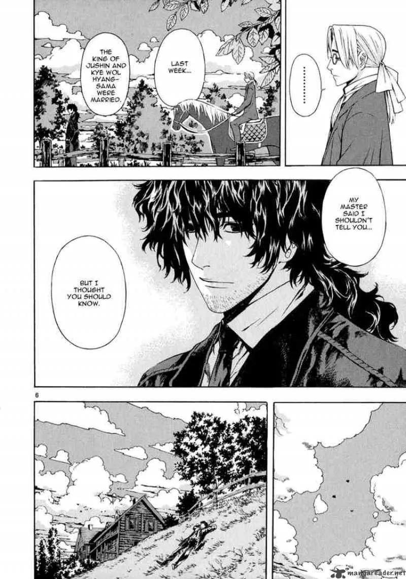 Shin Angyo Onshi Chapter 57 page 10