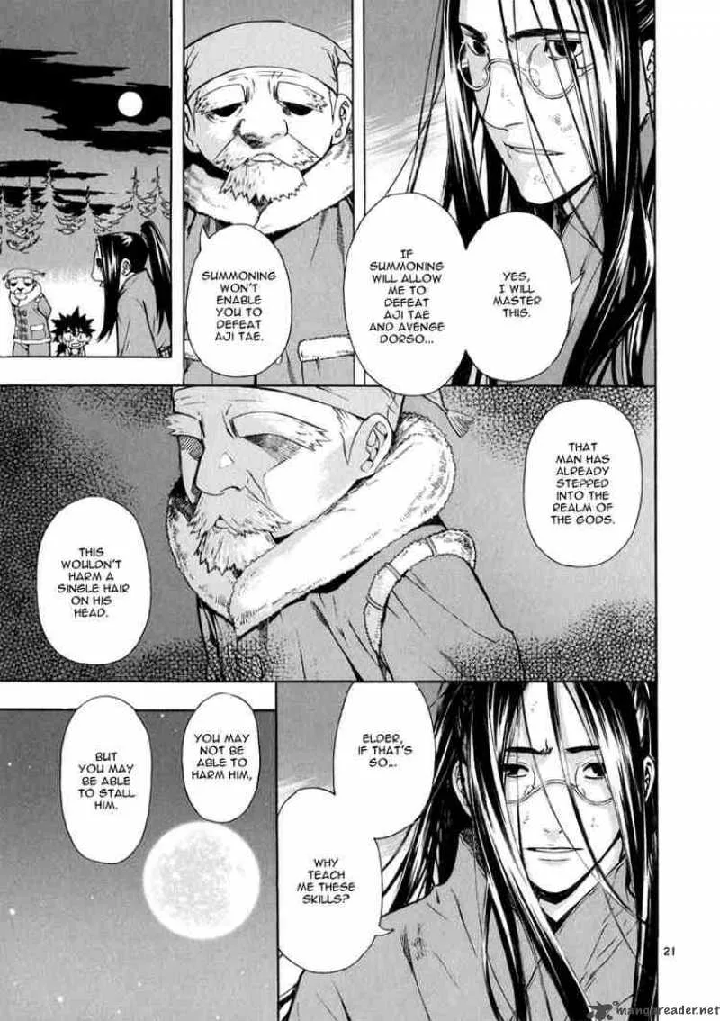 Shin Angyo Onshi Chapter 57 page 25