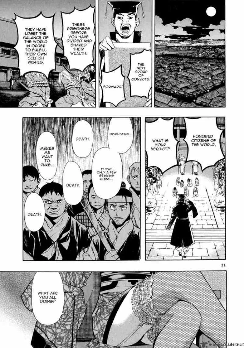Shin Angyo Onshi Chapter 57 page 35