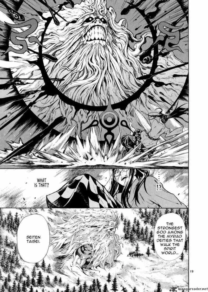 Shin Angyo Onshi Chapter 57 page 23