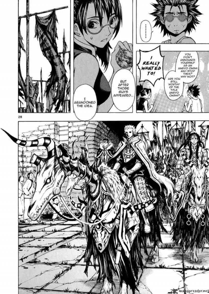 Shin Angyo Onshi Chapter 57 page 32