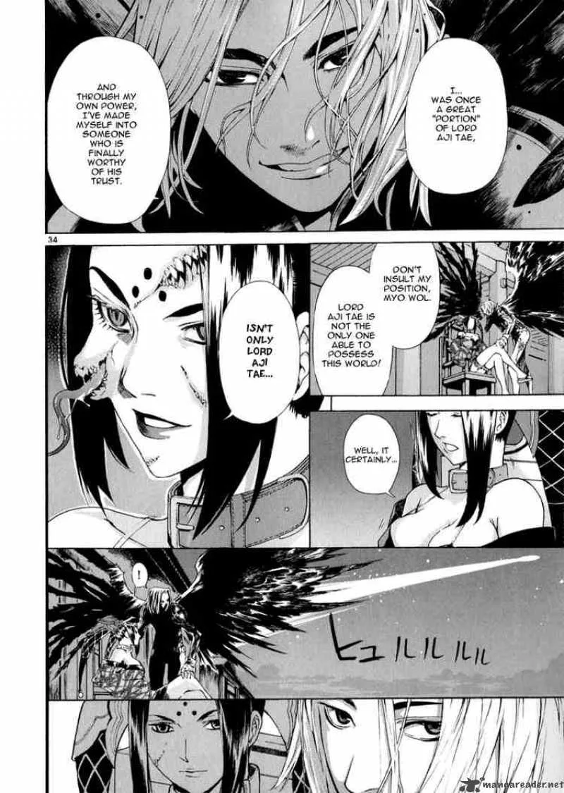 Shin Angyo Onshi Chapter 57 page 38