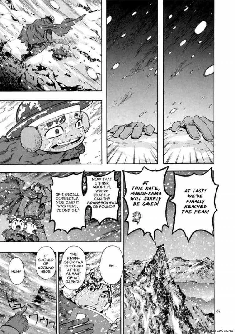 Shin Angyo Onshi Chapter 57 page 41
