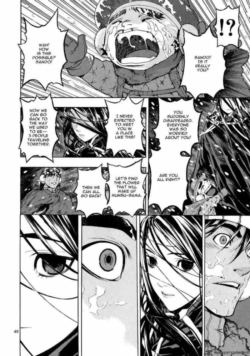 Shin Angyo Onshi Chapter 57 page 43