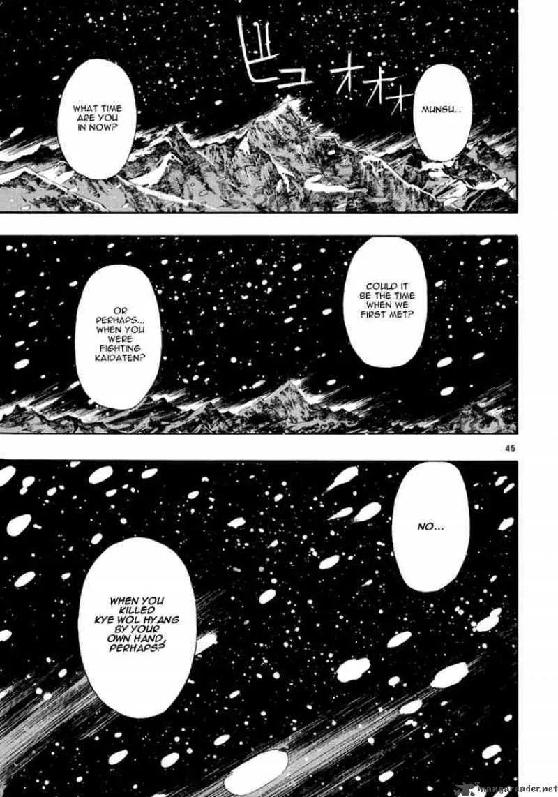 Shin Angyo Onshi Chapter 57 page 48