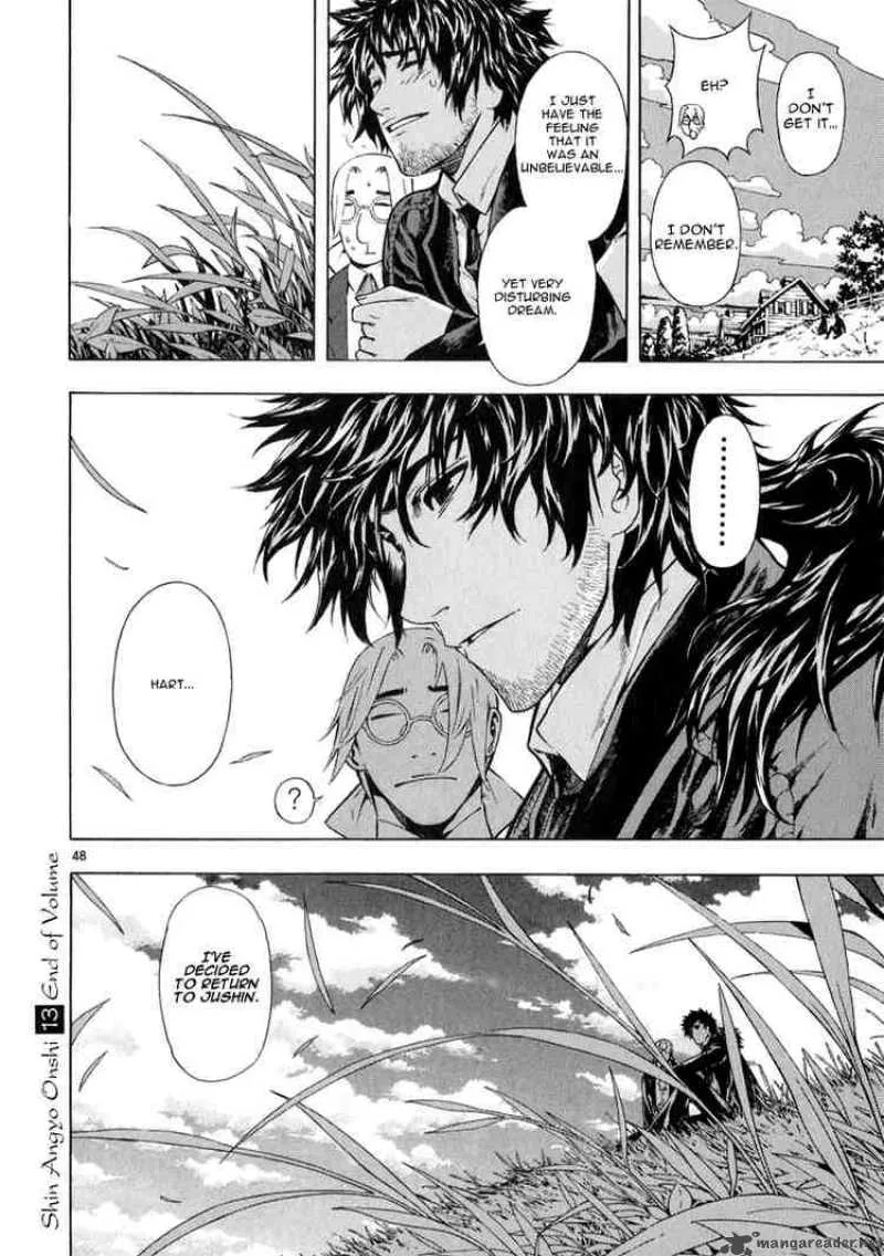 Shin Angyo Onshi Chapter 57 page 50