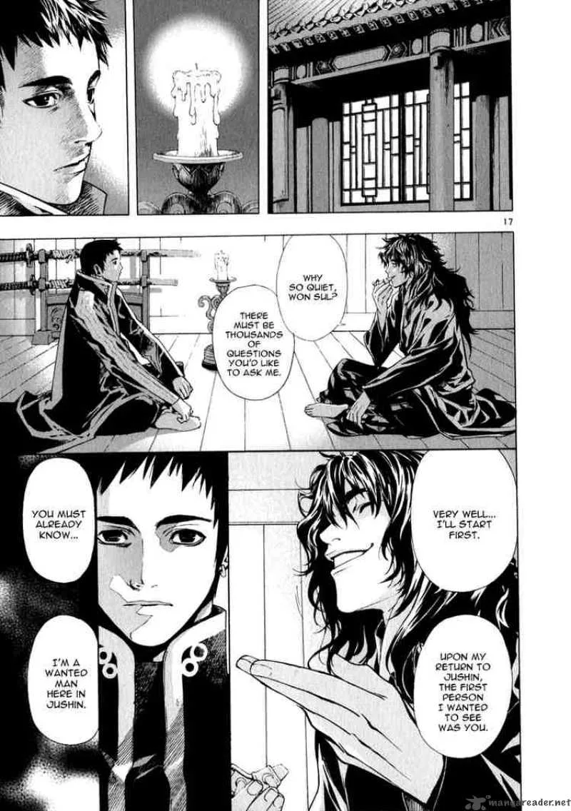 Shin Angyo Onshi Chapter 58 page 15