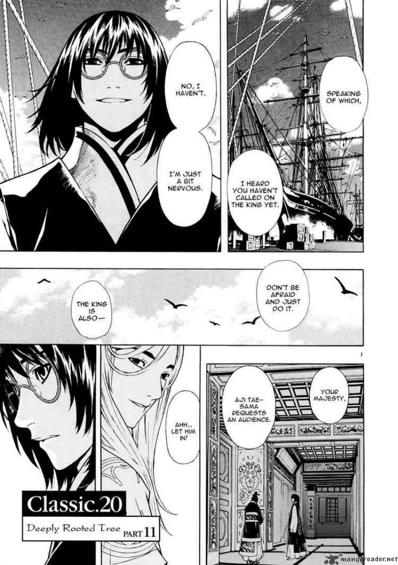 Shin Angyo Onshi Chapter 58 page 1