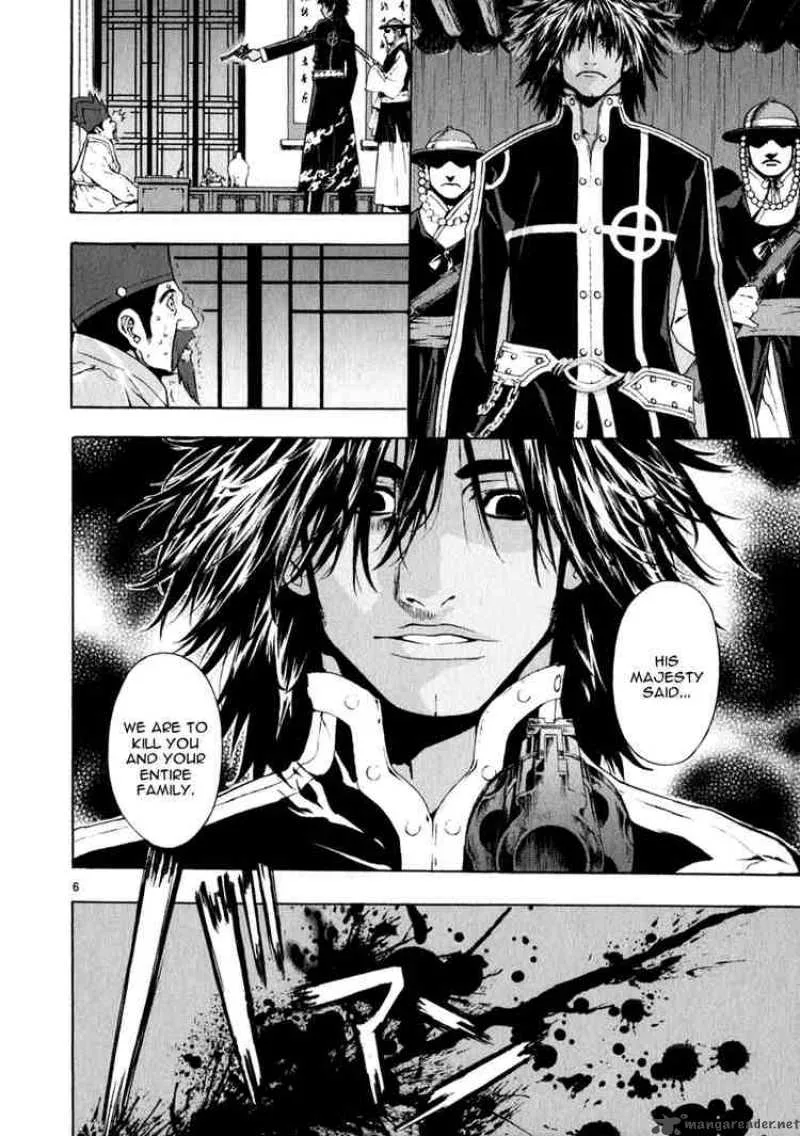 Shin Angyo Onshi Chapter 58 page 5