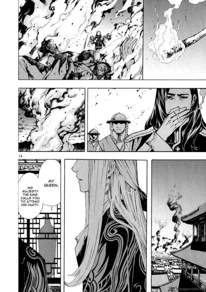 Shin Angyo Onshi Chapter 58 page 12