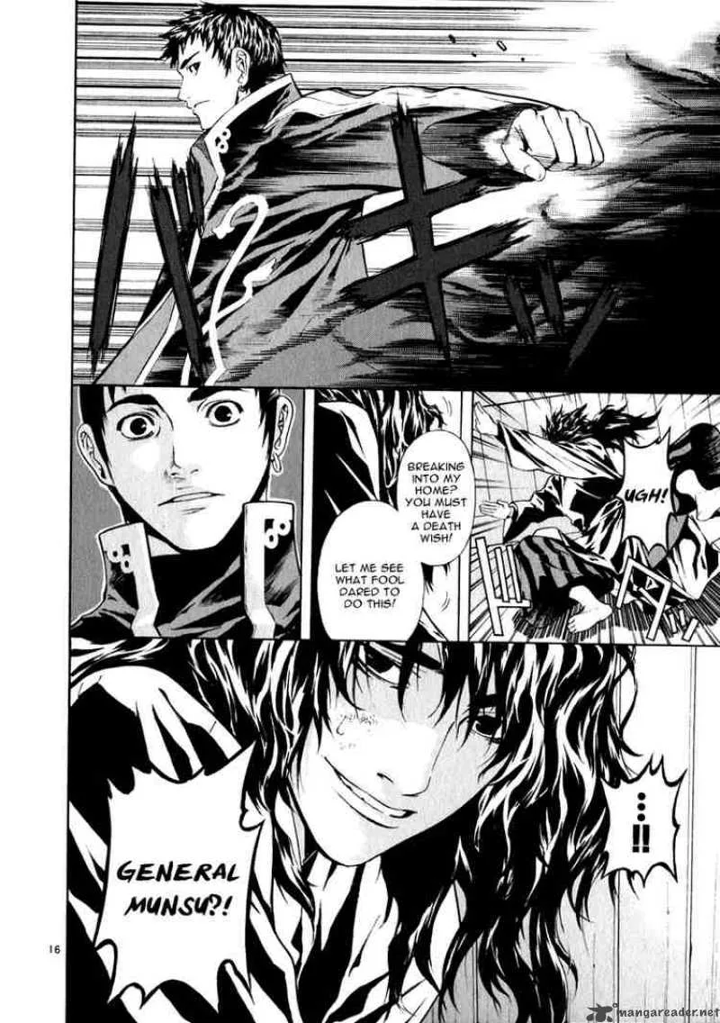 Shin Angyo Onshi Chapter 58 page 14