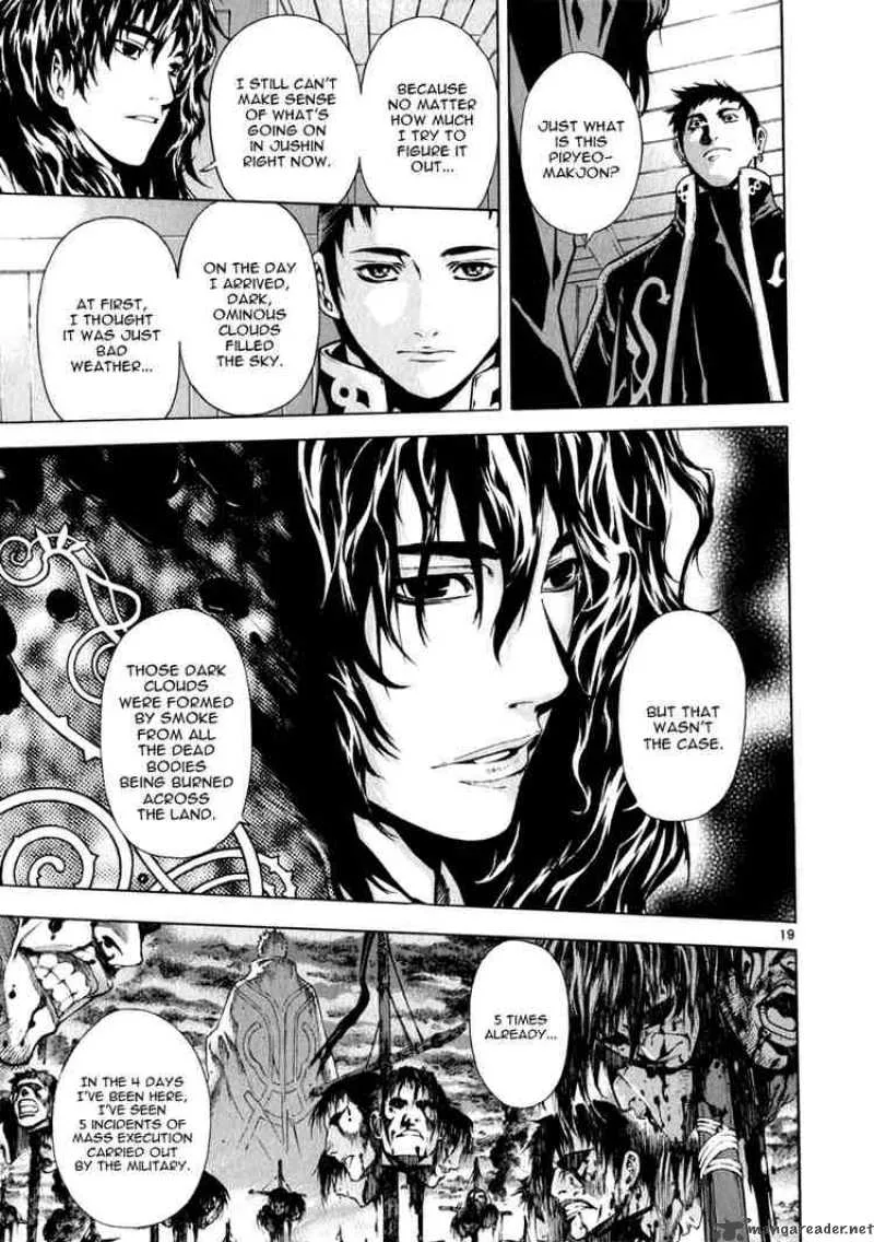 Shin Angyo Onshi Chapter 58 page 17