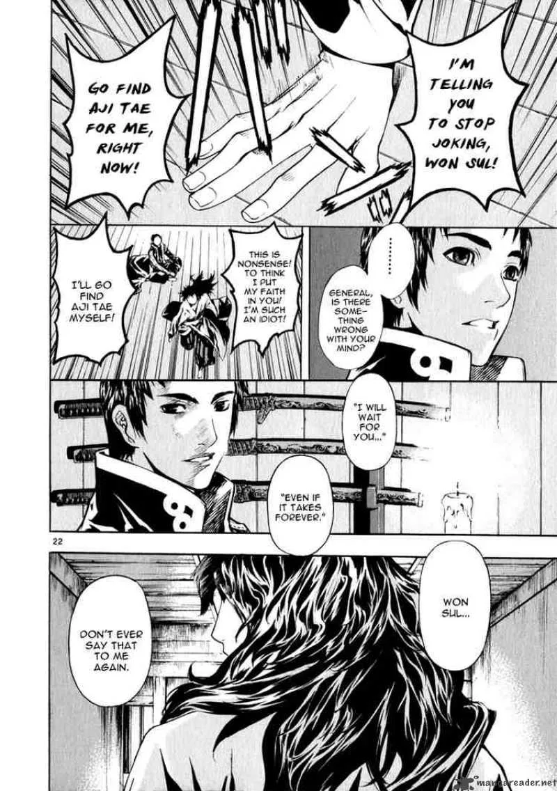 Shin Angyo Onshi Chapter 58 page 20