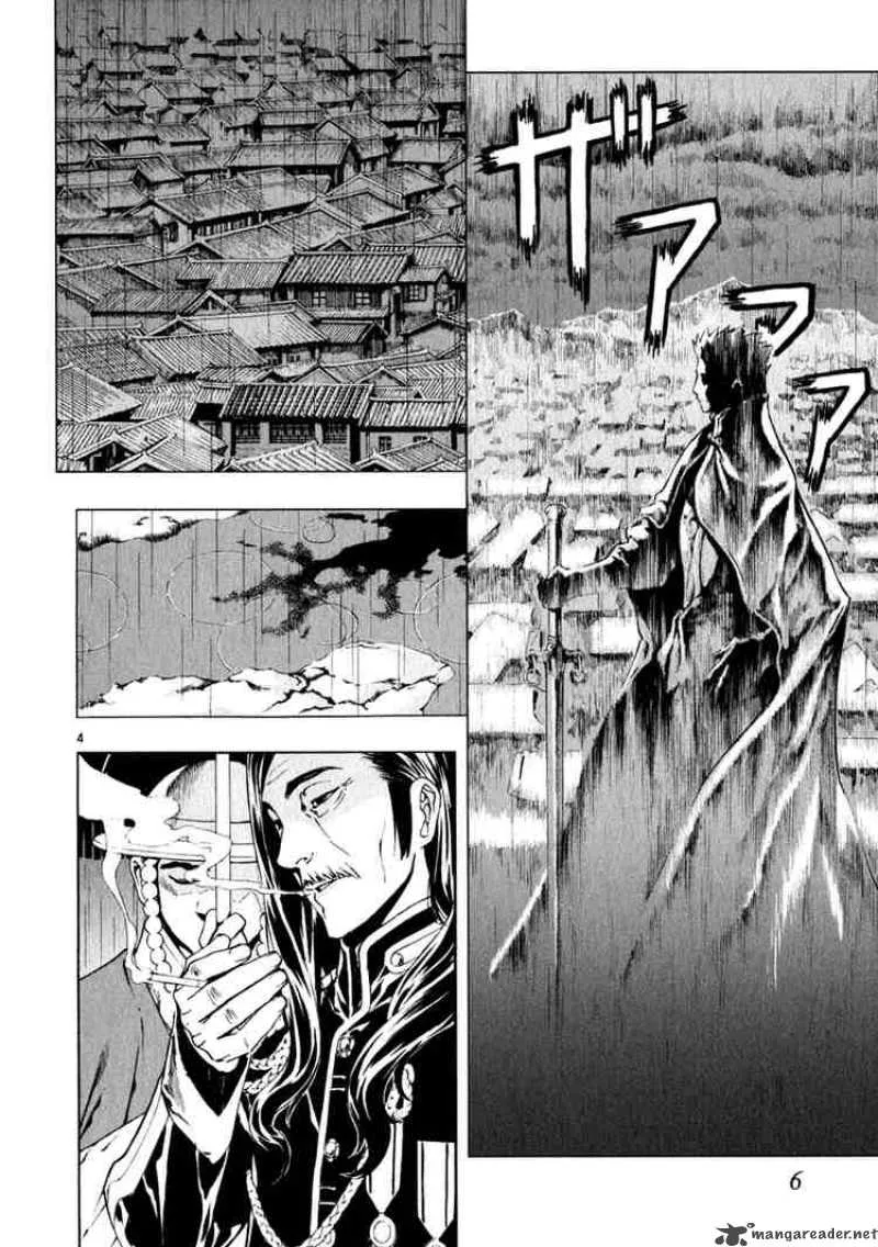 Shin Angyo Onshi Chapter 58 page 3