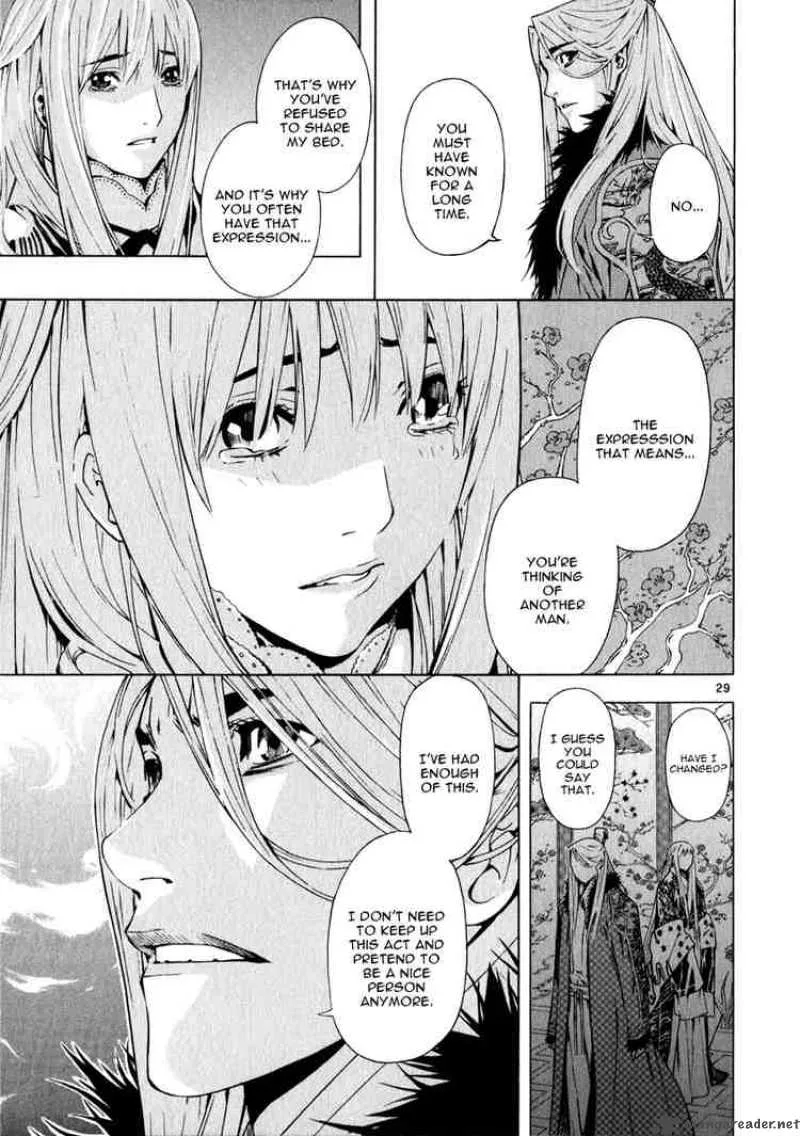 Shin Angyo Onshi Chapter 58 page 27