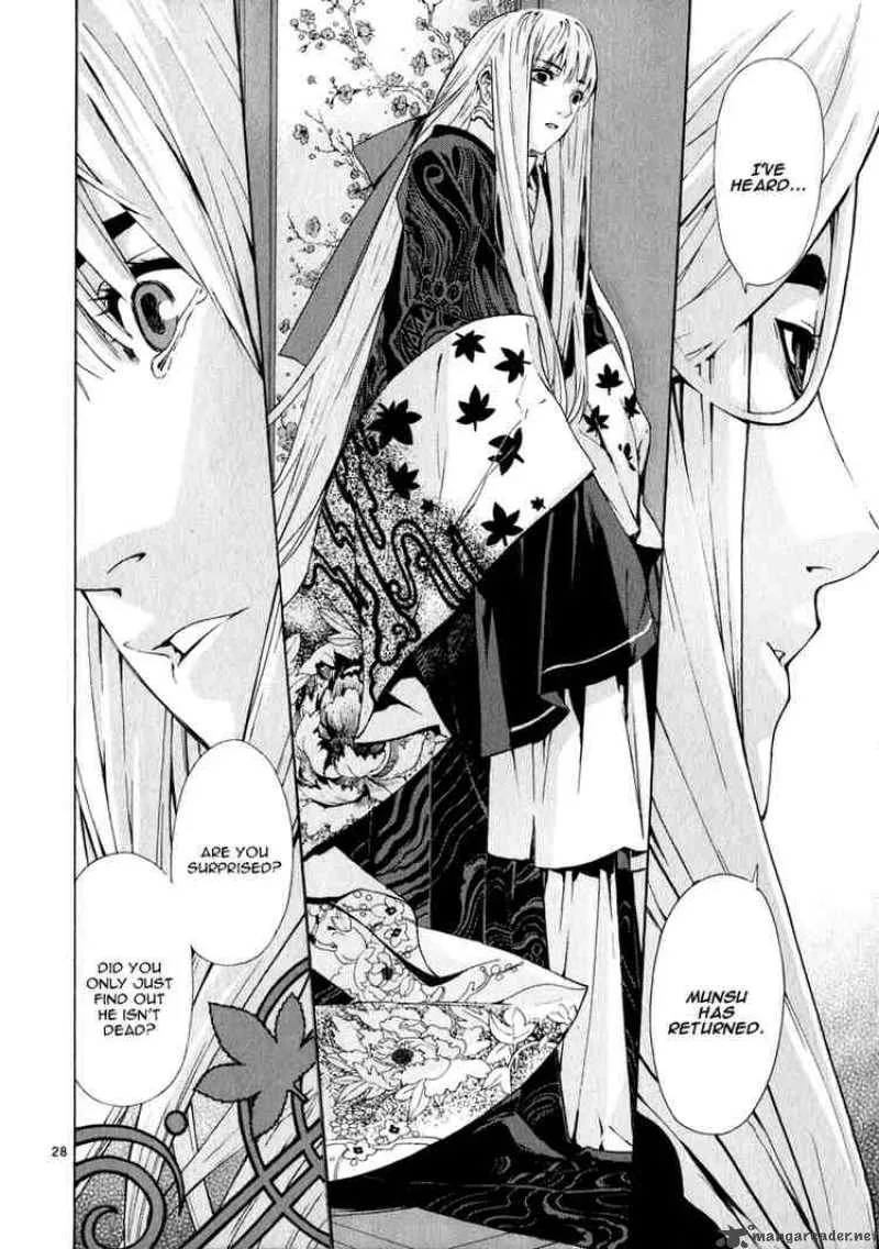 Shin Angyo Onshi Chapter 58 page 26