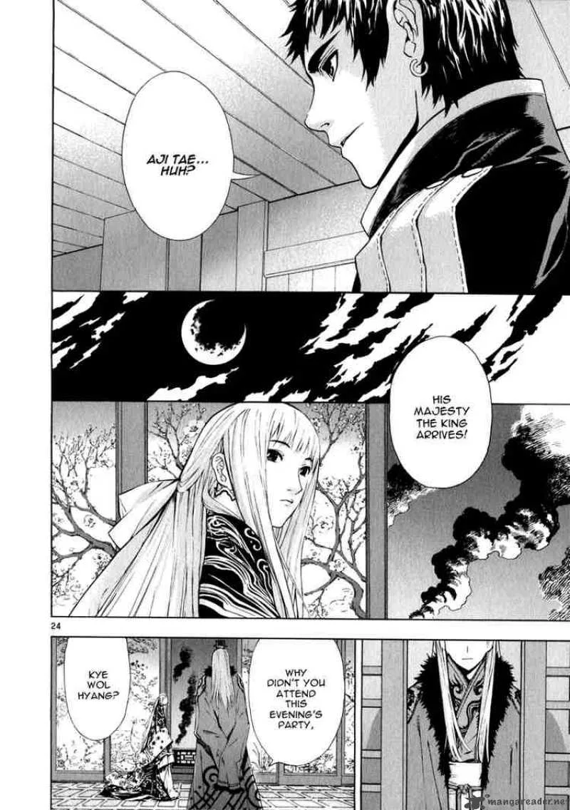 Shin Angyo Onshi Chapter 58 page 22