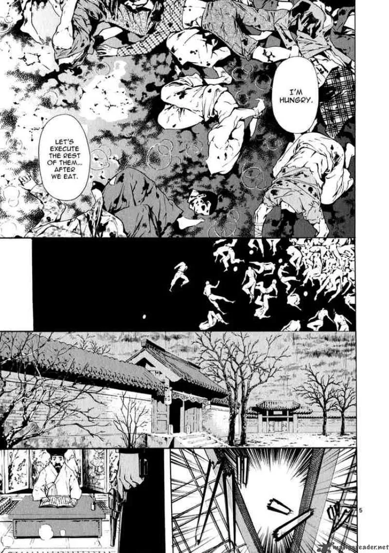 Shin Angyo Onshi Chapter 58 page 4