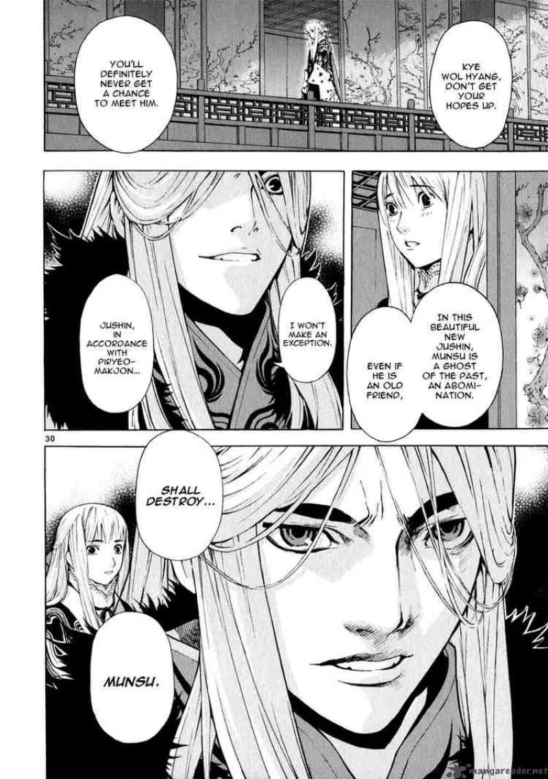 Shin Angyo Onshi Chapter 58 page 28