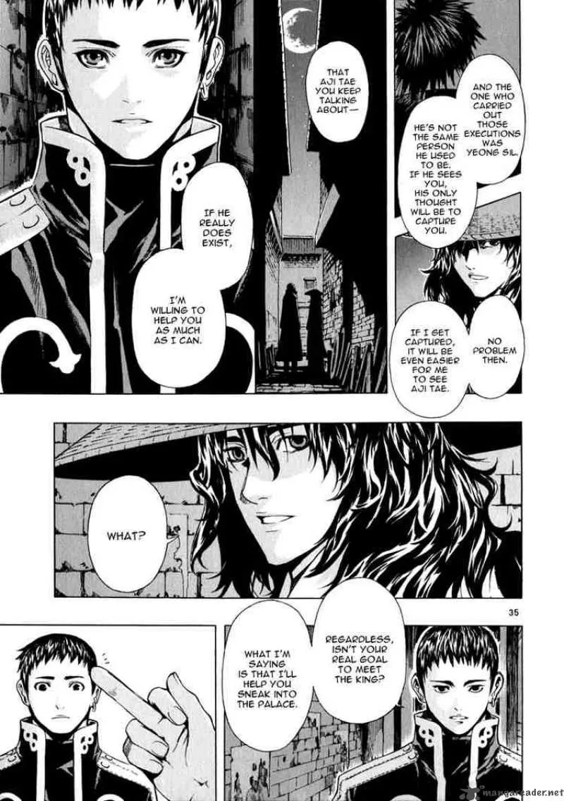 Shin Angyo Onshi Chapter 58 page 33