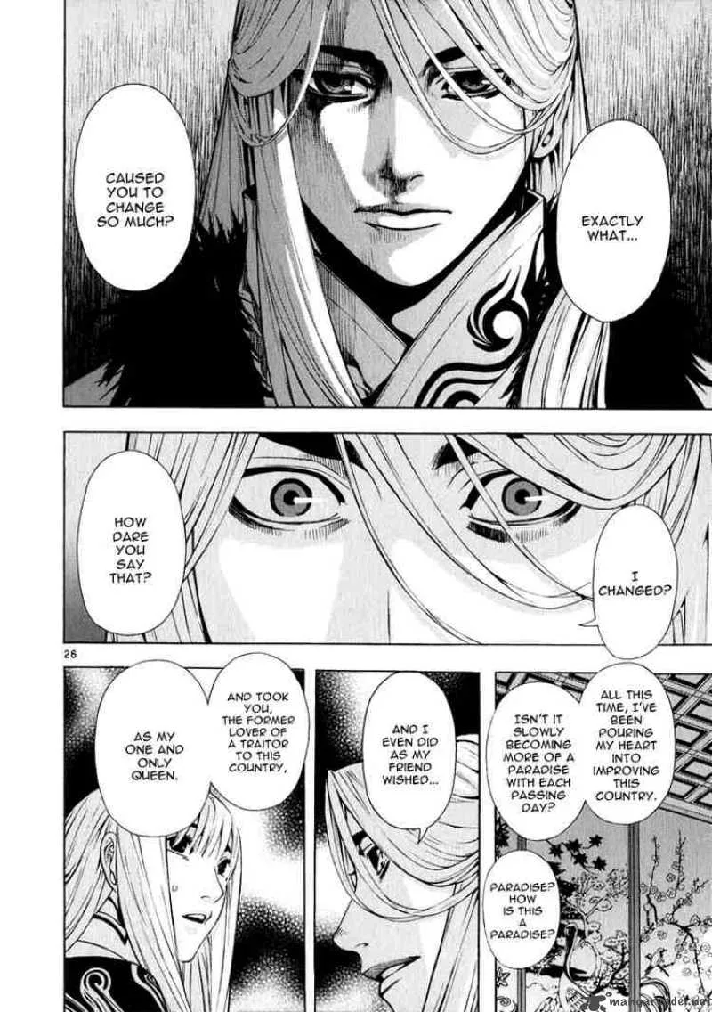 Shin Angyo Onshi Chapter 58 page 24