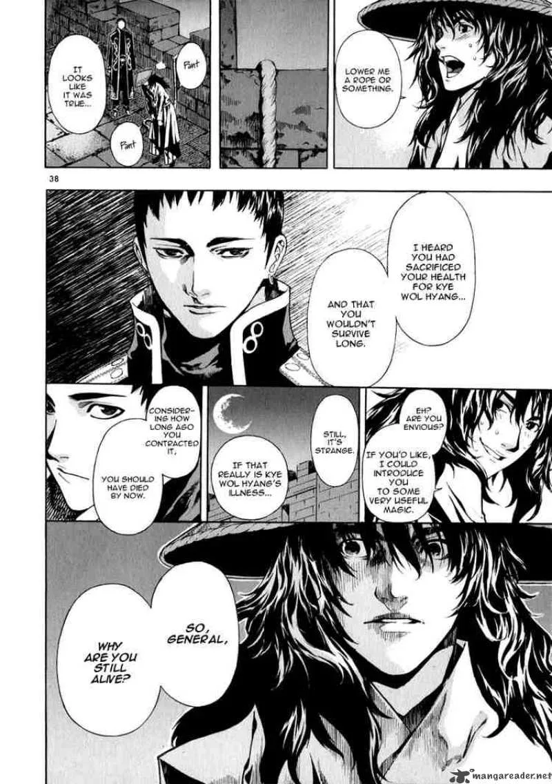 Shin Angyo Onshi Chapter 58 page 36