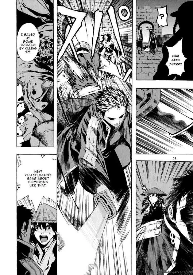 Shin Angyo Onshi Chapter 58 page 37
