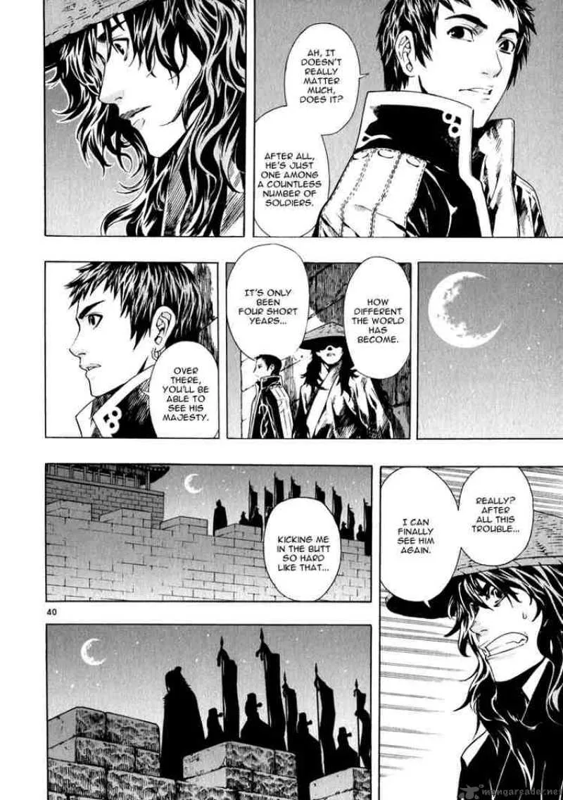 Shin Angyo Onshi Chapter 58 page 38