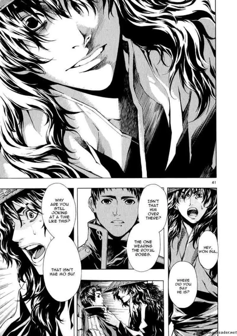 Shin Angyo Onshi Chapter 58 page 39