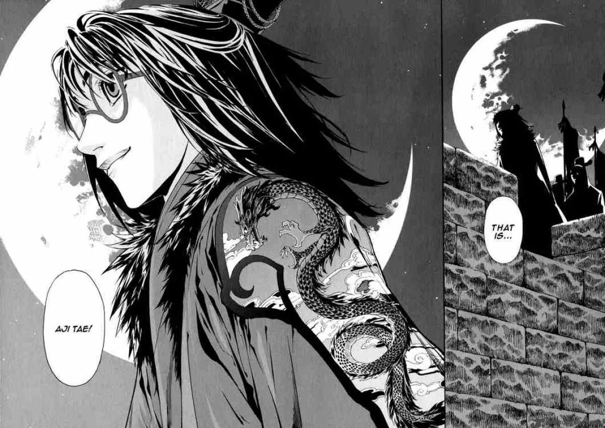 Shin Angyo Onshi Chapter 58 page 40