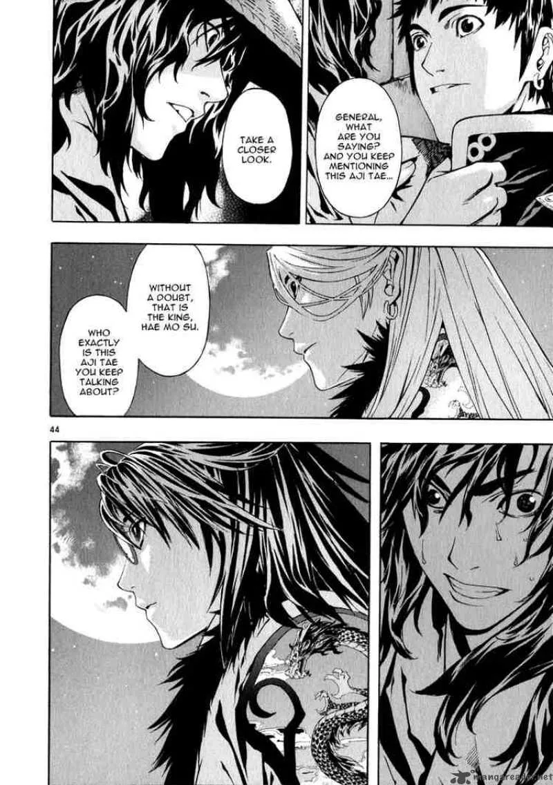 Shin Angyo Onshi Chapter 58 page 41