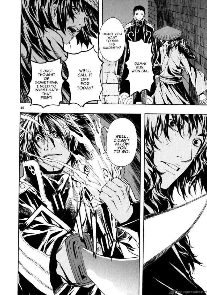 Shin Angyo Onshi Chapter 58 page 43