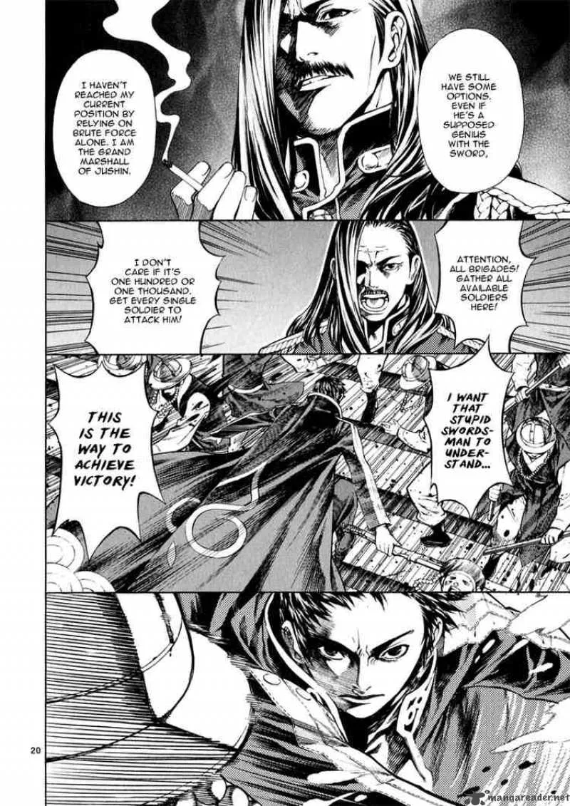 Shin Angyo Onshi Chapter 59 page 19