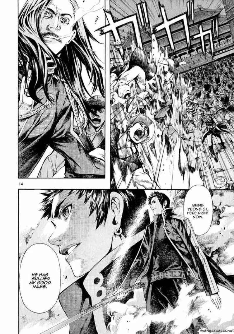 Shin Angyo Onshi Chapter 59 page 13