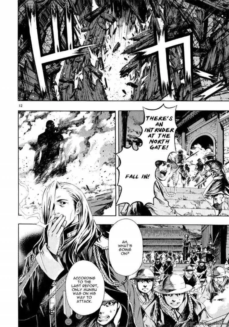 Shin Angyo Onshi Chapter 59 page 11