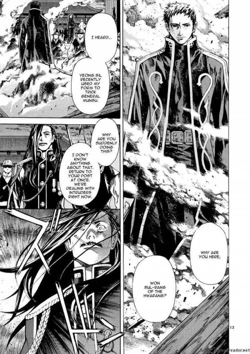 Shin Angyo Onshi Chapter 59 page 12
