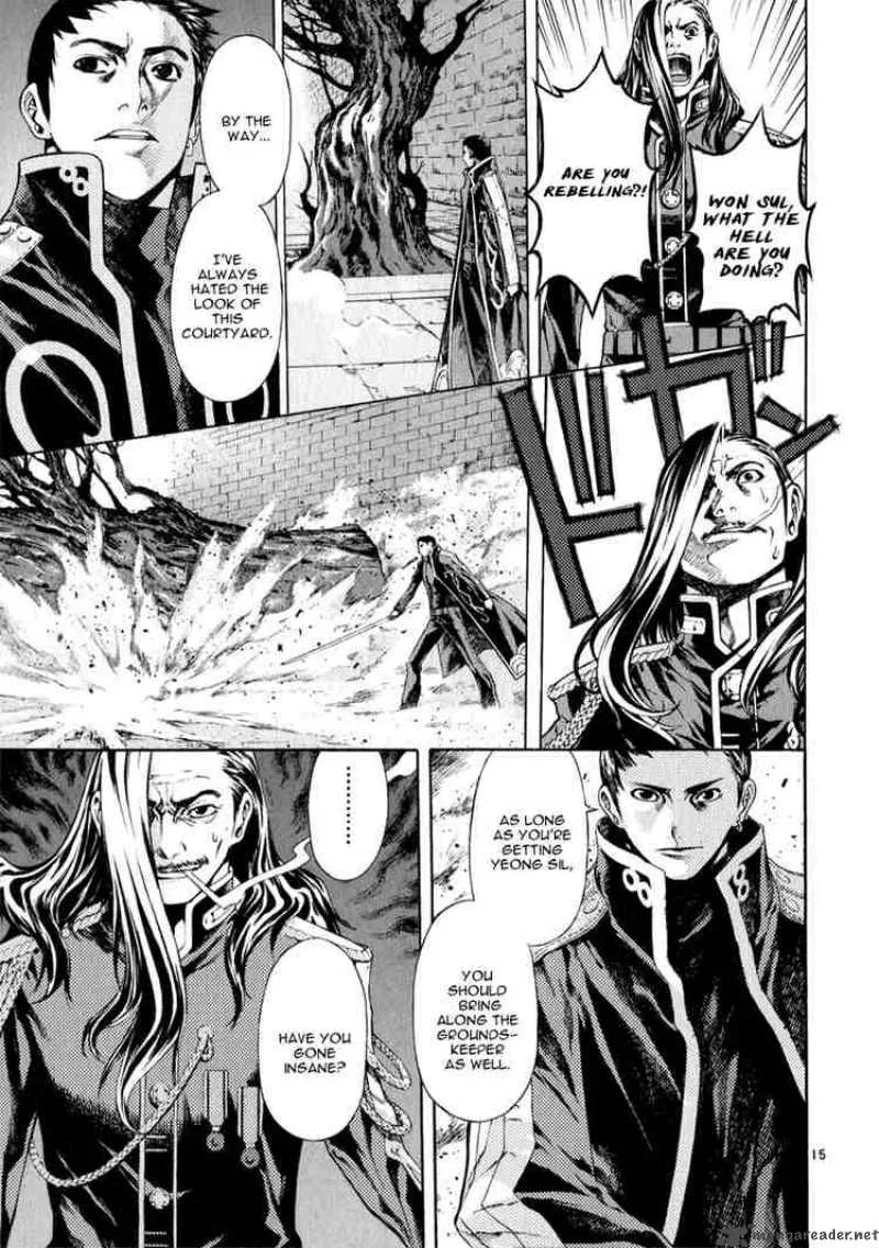 Shin Angyo Onshi Chapter 59 page 14