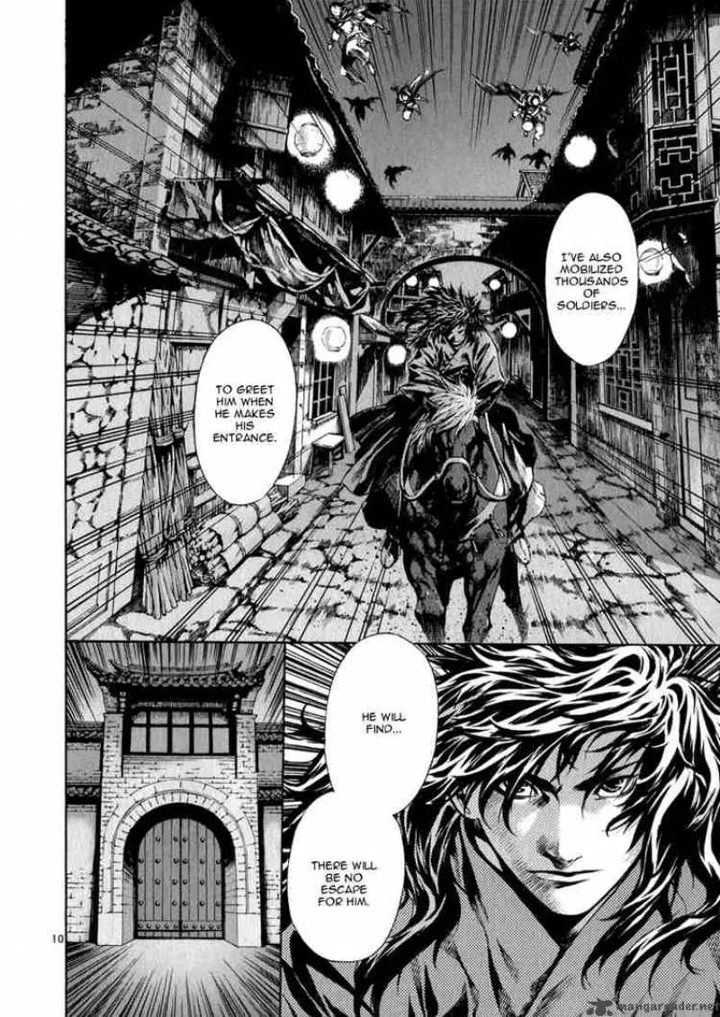 Shin Angyo Onshi Chapter 59 page 9