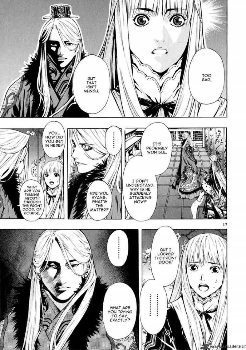 Shin Angyo Onshi Chapter 59 page 16