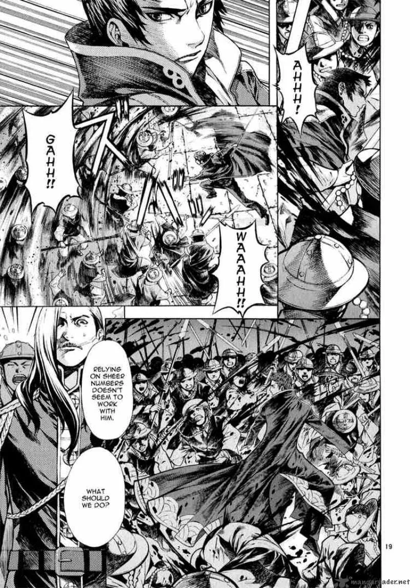 Shin Angyo Onshi Chapter 59 page 18