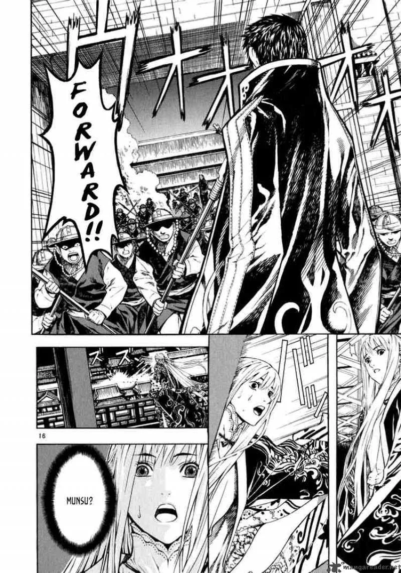 Shin Angyo Onshi Chapter 59 page 15