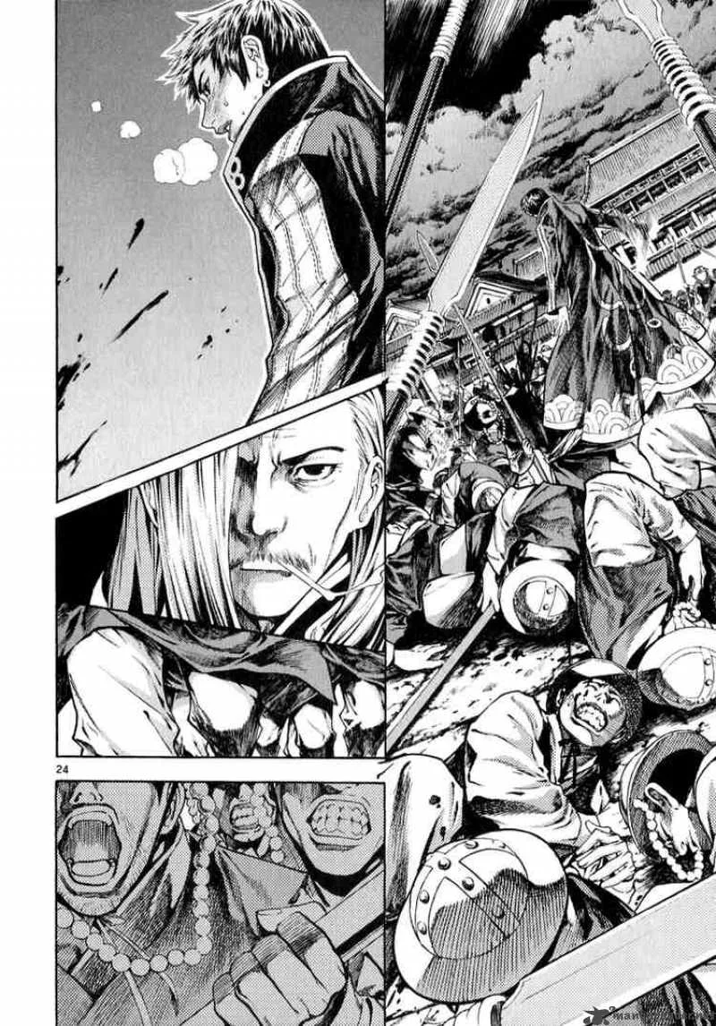 Shin Angyo Onshi Chapter 59 page 22